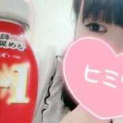 ヒメ日記 2026/01/09 01:01 投稿 みゆ エンジェルマスカット