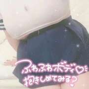 ヒメ日記 2026/01/17 23:51 投稿 みゆ エンジェルマスカット