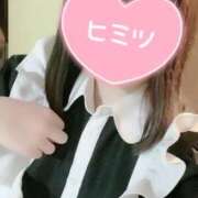 ヒメ日記 2026/02/08 14:32 投稿 みゆ エンジェルマスカット