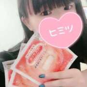 ヒメ日記 2026/02/17 14:16 投稿 みゆ エンジェルマスカット