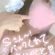 ヒメ日記 2025/08/31 21:40 投稿 まい 紳士の嗜み 立川