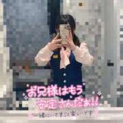 ヒメ日記 2025/08/12 18:00 投稿 ありす Lady Agent