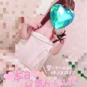 ヒメ日記 2025/08/13 12:01 投稿 ありす Lady Agent