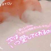 ヒメ日記 2025/08/14 18:00 投稿 ありす Lady Agent