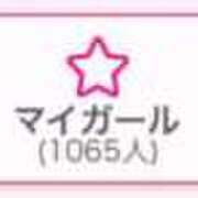 ヒメ日記 2025/09/07 09:10 投稿 ありす Lady Agent