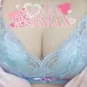 ヒメ日記 2025/11/06 17:19 投稿 ありす Lady Agent