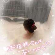 ヒメ日記 2025/11/21 14:45 投稿 ありす Lady Agent