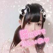 ヒメ日記 2025/12/14 18:37 投稿 ありす Lady Agent