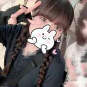 ヒメ日記 2025/10/08 12:29 投稿 るな【FG系列】 フィーリングin横浜