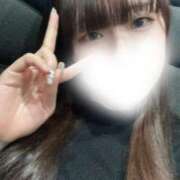 ヒメ日記 2025/11/27 17:19 投稿 るな【FG系列】 フィーリングin横浜