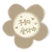 佐々木 舞 こんにちは✨ 人妻セレブ宮殿