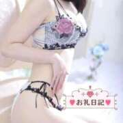 ヒメ日記 2025/10/27 01:33 投稿 みおん チューリップ福井本館