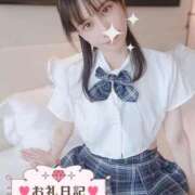 ヒメ日記 2025/10/27 21:34 投稿 みおん チューリップ福井本館