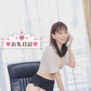 ヒメ日記 2025/10/30 18:46 投稿 みおん チューリップ福井本館