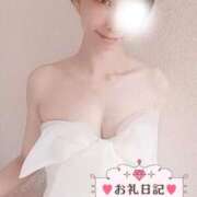 ヒメ日記 2025/11/01 18:47 投稿 みおん チューリップ福井本館