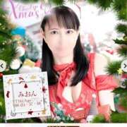 ヒメ日記 2025/11/19 20:24 投稿 みおん チューリップ福井本館