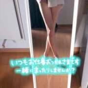 ゆう お疲れ様です♡ 人妻熟女の秘密の関係伊勢崎店