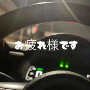 ヒメ日記 2025/11/07 23:39 投稿 くるみ ぐっすり山田　大阪店