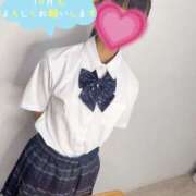 ヒメ日記 2025/10/10 20:28 投稿 木之下ことこ 五反田オナクラ ちくキュンっ!学園