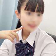 木之下ことこ 📢お知らせ📢 五反田オナクラ ちくキュンっ!学園