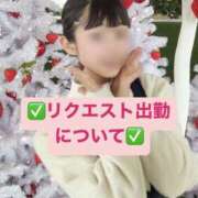 ヒメ日記 2026/01/22 19:00 投稿 木之下ことこ 五反田オナクラ ちくキュンっ!学園