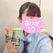 ヒメ日記 2026/05/21 11:00 投稿 木之下ことこ 五反田オナクラ ちくキュンっ!学園