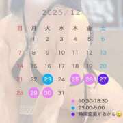 ヒメ日記 2025/12/22 20:57 投稿 いろは THE ESUTE 渋谷