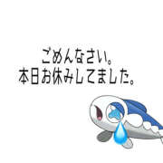 ヒメ日記 2026/04/15 01:44 投稿 くらげ 吉原アクアパレス