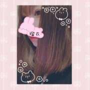 ヒメ日記 2025/08/14 14:24 投稿 瑠衣(るい) 京都泡洗体ハイブリッドエステ