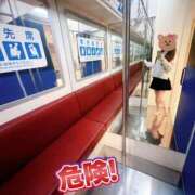 める 悶々と🚺 るっきんぐらぶ