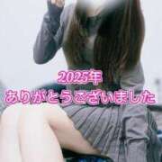 ヒメ日記 2025/12/31 11:30 投稿 める るっきんぐらぶ