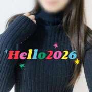 ヒメ日記 2026/01/02 21:01 投稿 める るっきんぐらぶ