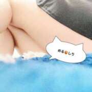 ヒメ日記 2026/01/03 13:00 投稿 める るっきんぐらぶ