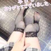 ヒメ日記 2026/02/10 00:14 投稿 める るっきんぐらぶ