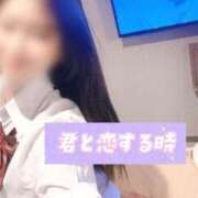 ヒメ日記 2026/02/12 23:24 投稿 める るっきんぐらぶ