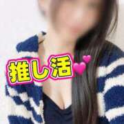 ヒメ日記 2026/03/10 09:00 投稿 める るっきんぐらぶ