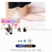 ヒメ日記 2026/03/12 10:01 投稿 める るっきんぐらぶ