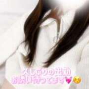 ヒメ日記 2026/03/13 12:01 投稿 める るっきんぐらぶ