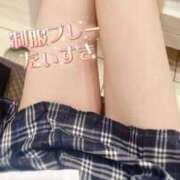 ヒメ日記 2026/04/11 22:55 投稿 める るっきんぐらぶ