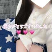 ヒメ日記 2026/04/17 22:03 投稿 める るっきんぐらぶ