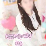 ヒメ日記 2026/04/23 21:30 投稿 める るっきんぐらぶ