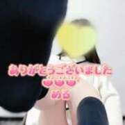 ヒメ日記 2026/05/07 11:05 投稿 める るっきんぐらぶ