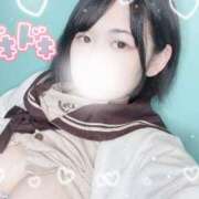 ヒメ日記 2025/08/20 00:39 投稿 檜山(ひやま) 八王子人妻城