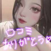 ヒメ日記 2025/08/27 00:35 投稿 天音しずか ルーインドオーガズム五反田本店