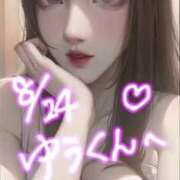 ヒメ日記 2025/08/29 22:05 投稿 天音しずか ルーインドオーガズム五反田本店