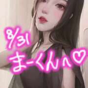 ヒメ日記 2025/09/01 19:35 投稿 天音しずか ルーインドオーガズム五反田本店