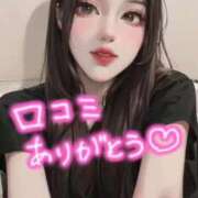 ヒメ日記 2025/09/17 20:35 投稿 天音しずか ルーインドオーガズム五反田本店