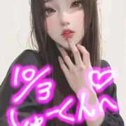 ヒメ日記 2025/10/04 19:45 投稿 天音しずか ルーインドオーガズム五反田本店