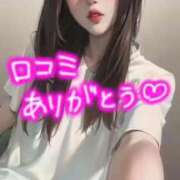 ヒメ日記 2025/10/07 22:35 投稿 天音しずか ルーインドオーガズム五反田本店