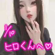 ヒメ日記 2026/01/11 08:55 投稿 天音しずか ルーインドオーガズム五反田本店